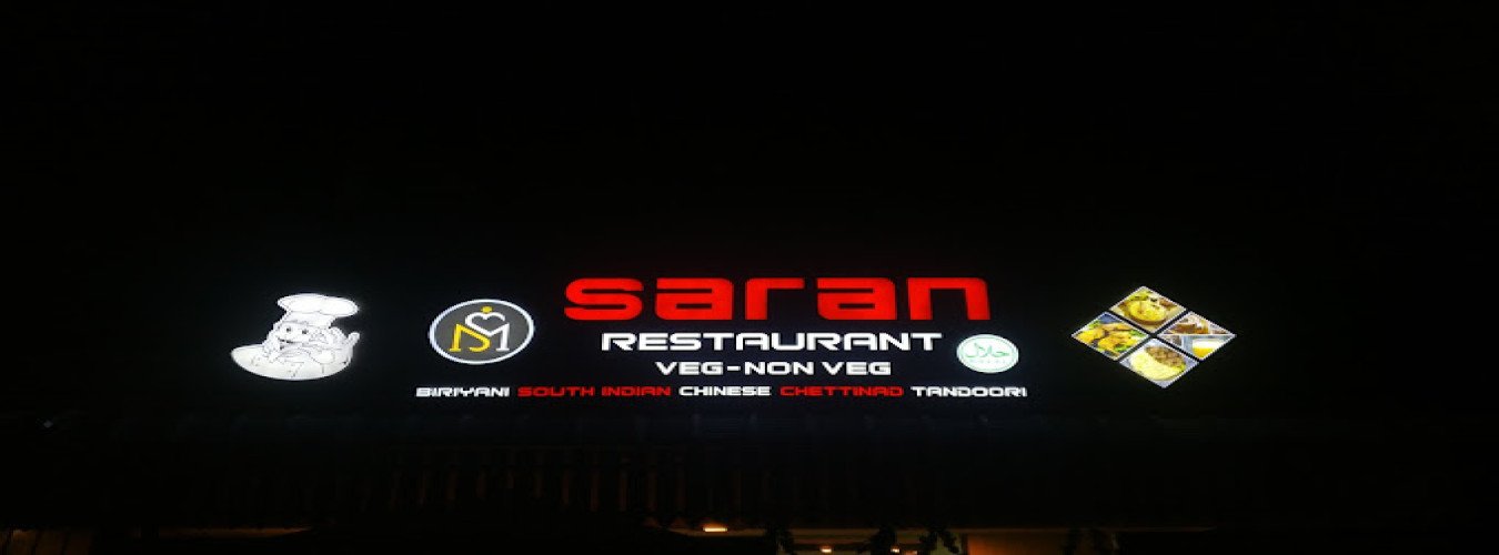 Saran Restaurant